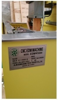 鏡面機能を持つEDM450hのCNCダイシンカー